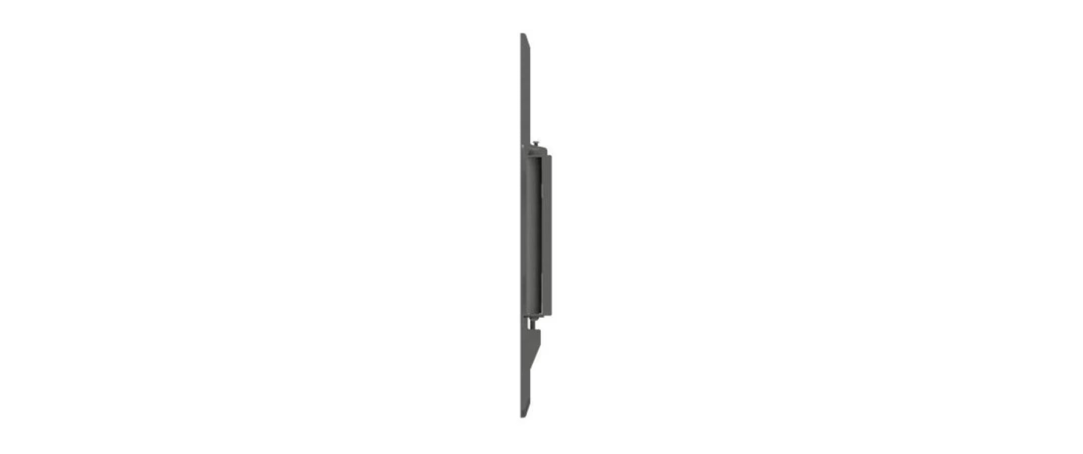 Multibrackets Wandhalterung Swing Arm 2654 Schwarz