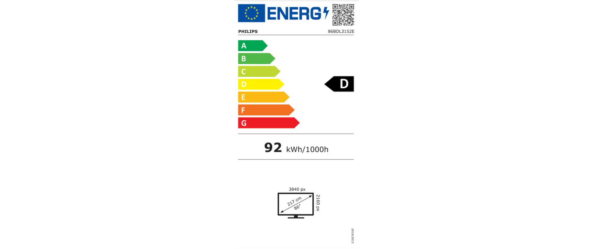 Philips Touch Display E-Line 86BDL3152E/00 Multitouch 86 "