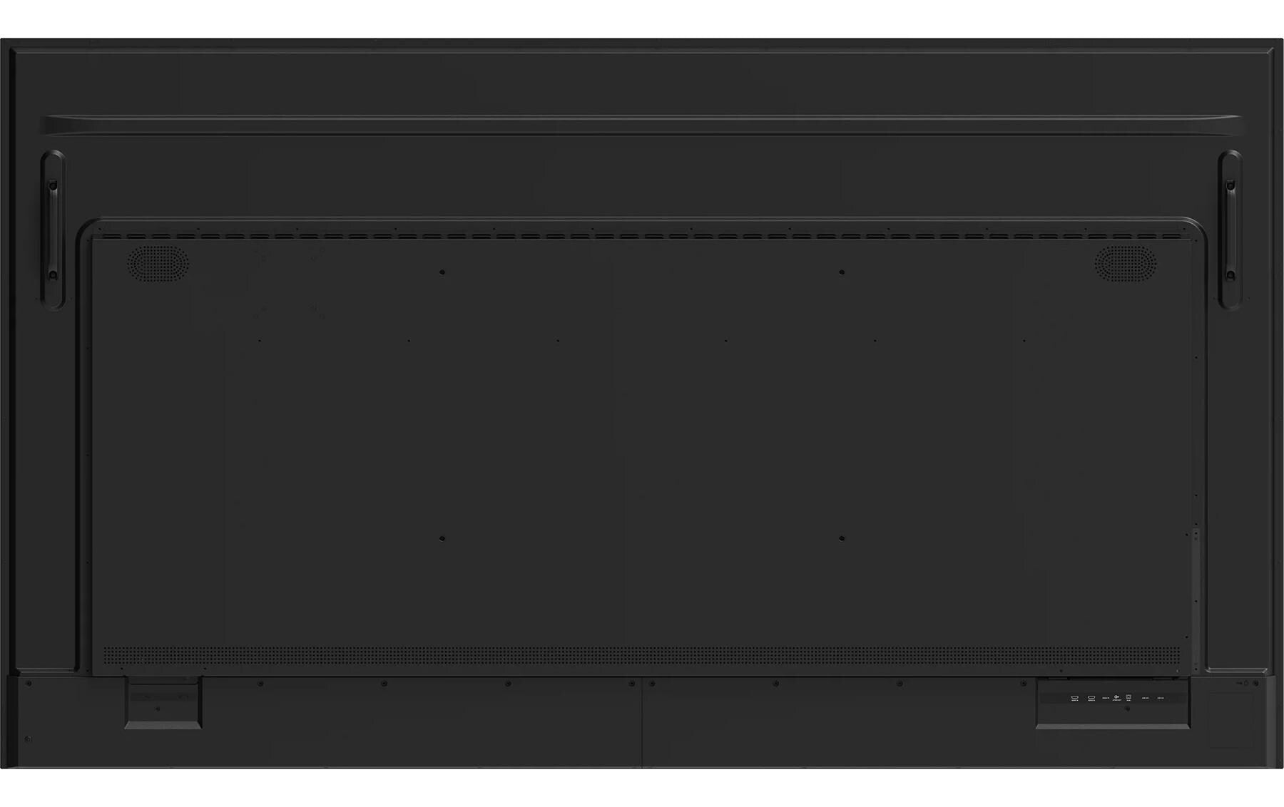 BenQ Public Display SL7504 75 "