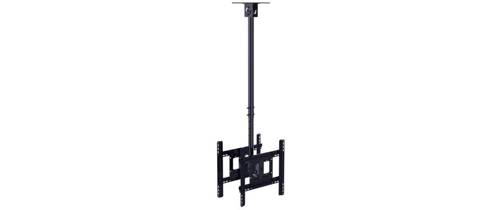 Multibrackets Deckenhalterung 2 Displays 5477