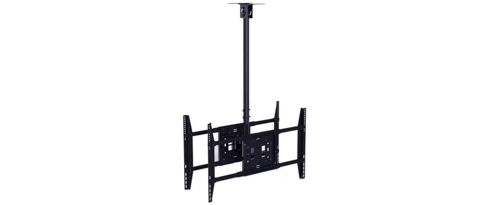 Multibrackets Deckenhalterung 2 Displays 5491